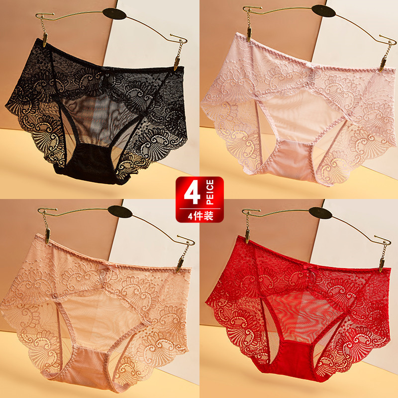 블랙+핑크+팥소+레드