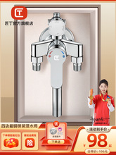 �������b��ԡ�������b����ˮ�y����ϴ���S�~ˮ���^�����^��ԡ��