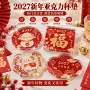 亚克力动漫定制源头磁贴