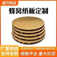 �߳��ؾ��_6mm��C���嶨�� �������b���r��ɫ����÷�C�弈��