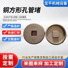 �S�~�����T����ǘ����Cе����ӹ��~���ο׹ܶ��T�~��