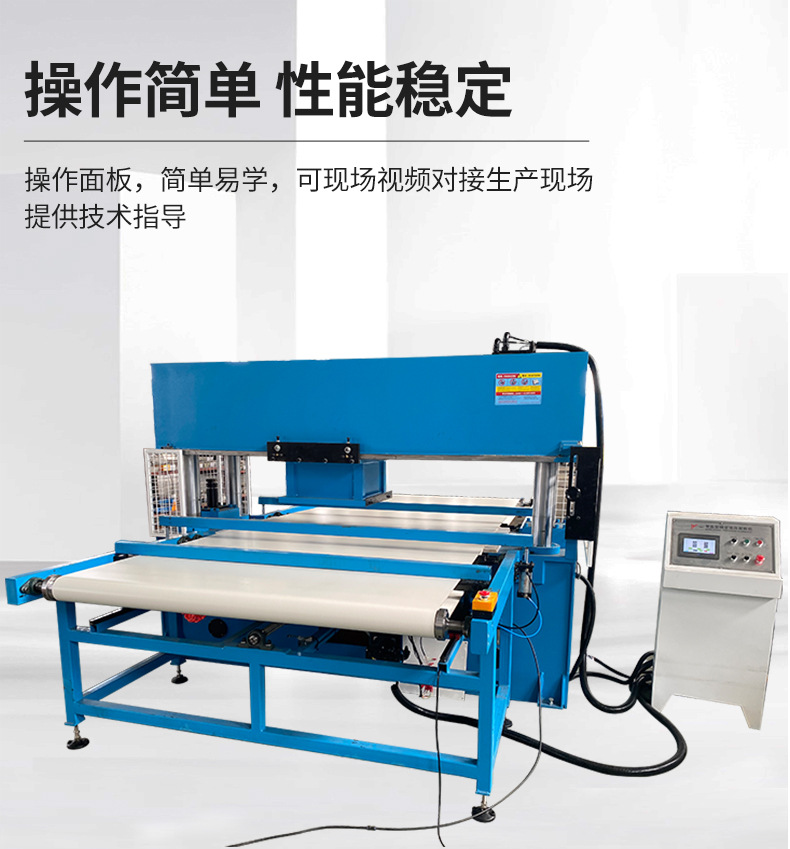 兴隆源机械详情psd_02