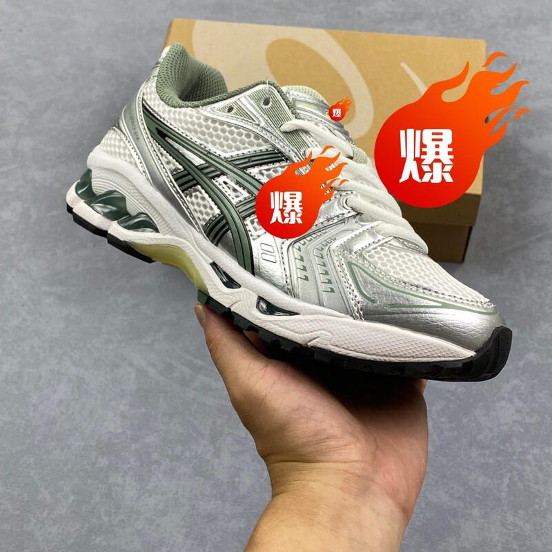 Putian Shoes Gel-Kayano 14 German Training Shoes for Men and Women, Thick-Soled, Ultra-Light, Sports Casual, Breathable, Professional Jogging Shoes Putian Shoes Gel-Kayano 14 German Training Shoes for Men and Women, Thick-Soled, Ultra-Light, Sports Casual, Breathable, Professional Jogging Shoes