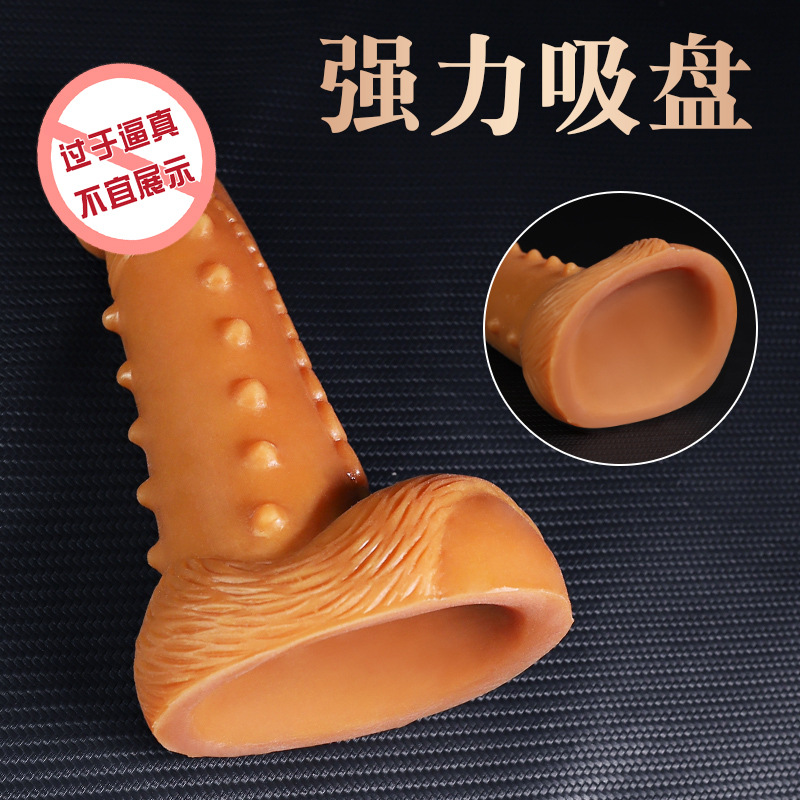 久爱女用异形肛塞液态硅胶成人用品情趣玩具女用阳具男性后庭用品