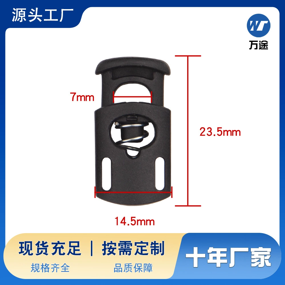 Длинная подвесная пряжка с одним отверстием, аксессуары для одежды, сумки и сумки, спотовые пластиковые пружинные пряжки PP материал пряжки, прямая фабрика