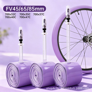 ���pTPU���|��̥��·����܇����700c܇Ȧ ��ِ��̥����45/65/80mm