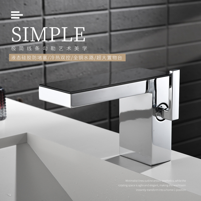 Brand Same Style Electroplated Color Faucet Copper Washbasin Household Commercial Hot and Cold Bathroom Countertop Basin Faucet