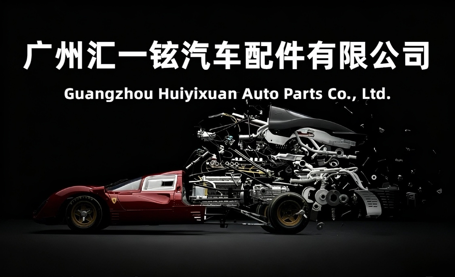 8L3Z-6M280-A is suitable for Ford Lincoln camshaft timing VVT oil control valve, cross-border auto parts