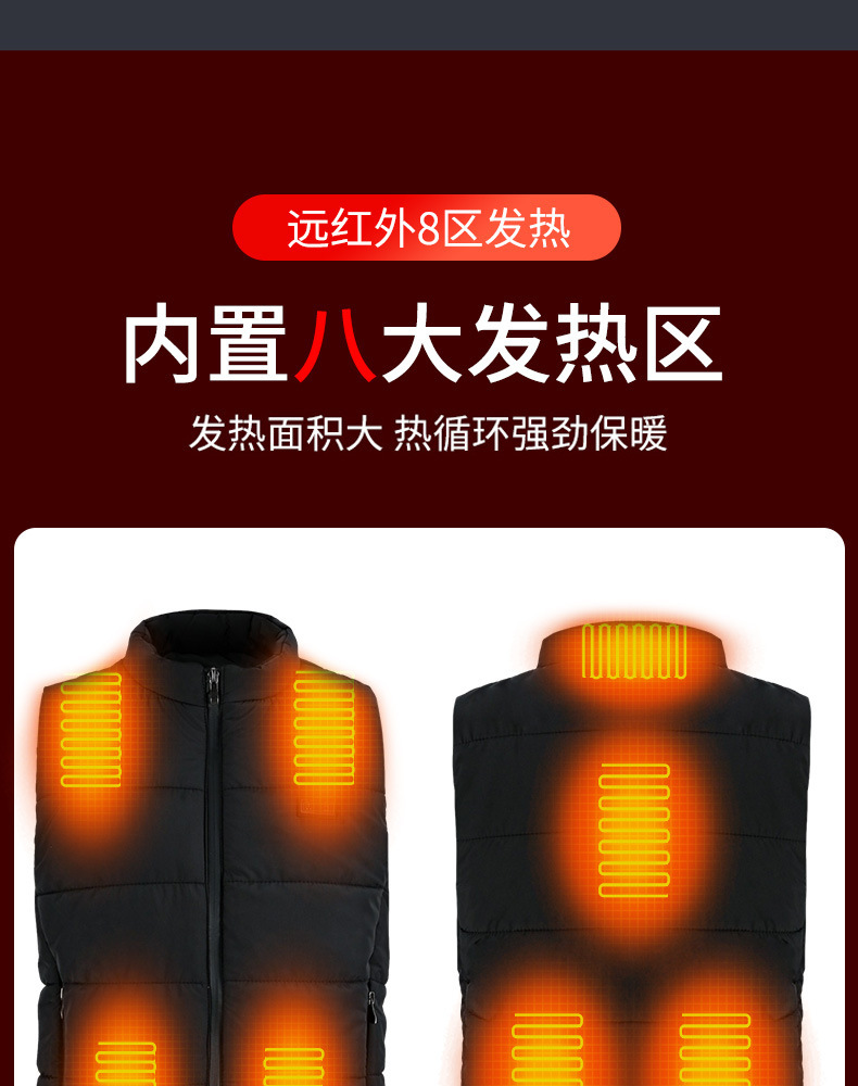 详情图04.jpg
