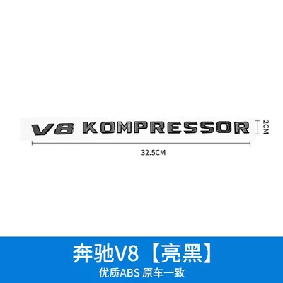 KOMPRESSOR fender emblems, car logos, Car logo