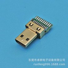 F؛Micro HDMI^PCBHDMI Type DAʽ^B