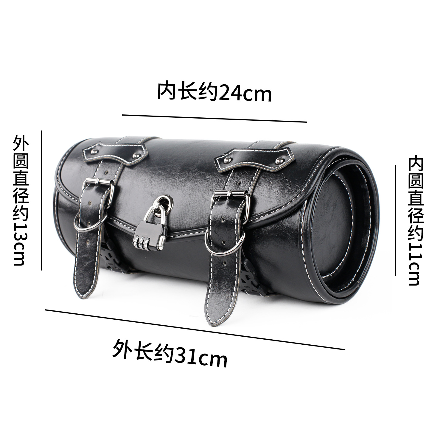 Punk Retro Motorcycle Bag Harley Motorcycle Outdoor Riding Pendant Device Tool Bag Off-Road Supplies Accessories