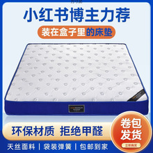 �������Ӵ��|���ɴ��|ܛ�|ӛ���޴��|�������ɴ��|20cm���s�����