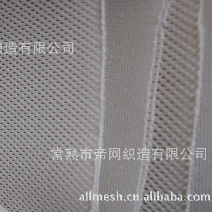 供应3D汽车凉垫面料,汽车座垫3D面料，单面小孔3D，夏凉垫