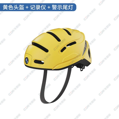 HD Waterproof Wireless Sports Camera Cycling Motorcycle Electric Vehicle Head-mounted Bicycle Anti-shake Helmet Recorder (Motorcycle driving recorder) - yellow-helmet-recorder-warning-tail-light