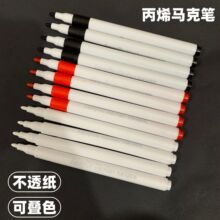 ���xɫ��ɫ��ɫ�tɫ��ɫ�Gɫ��ϩ�R�˹P��ͯˮ�ʹP�L���ٸ�ӛ̖�P