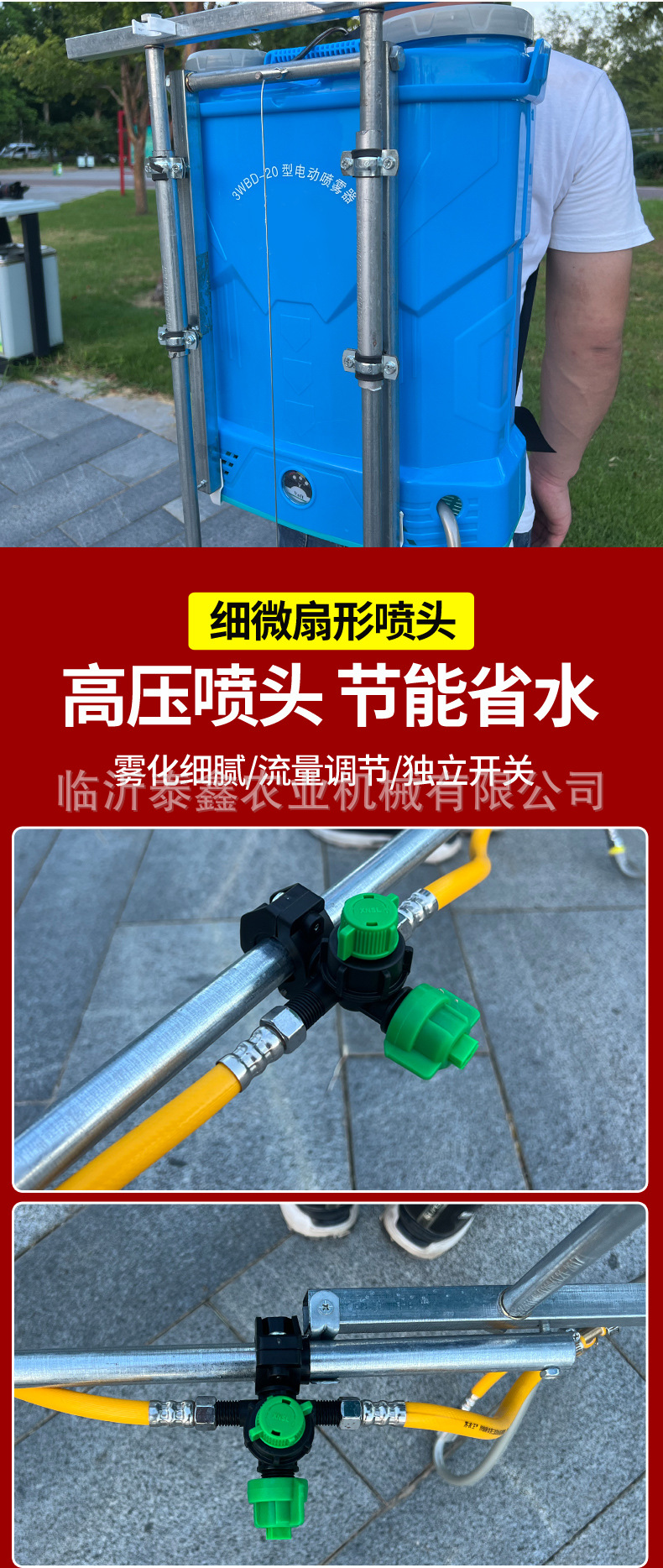 详情_06.jpg
