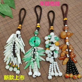 饰品配件;绳/线;饰品展示架