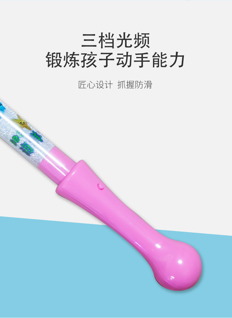 发光棒详情页_05