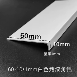 家具五金;脚轮;螺钉