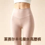 打底秋冬高腰修身秋裤