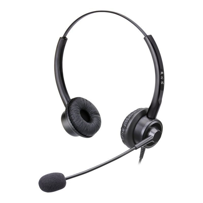 声之讯VT200D 话务员客服专用耳机 电话耳麦座机手机电脑降噪头戴|undefined