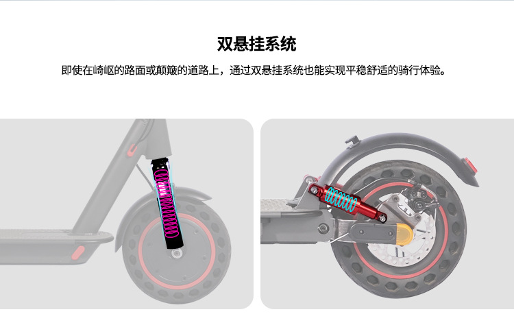 Cross-Border Folding Front and Rear Shock-Absorbing Electric Scooter with Long Battery Life, Portable Sports Scooter for Commuting to Work, Two-Wheeled Scooter