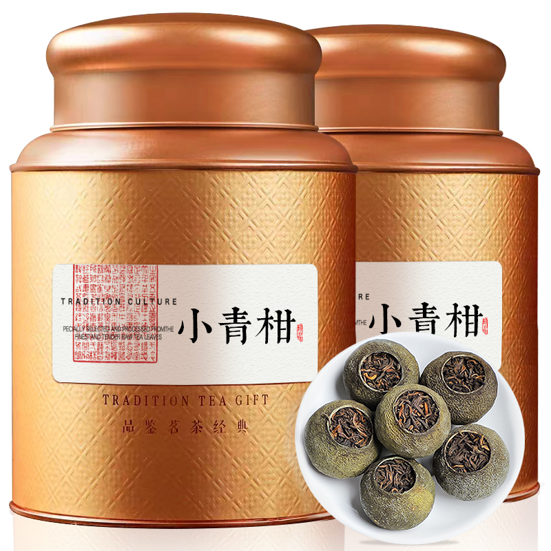 Authentic Xinhui Small Green Tangerine Peel Pu'Er Tea Raw Sun-Dried Tangerine Peel Tea Loose Canned Wholesale