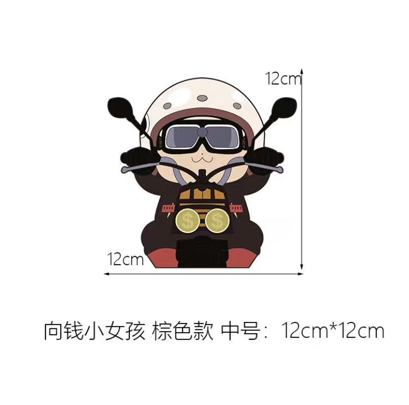 Qian Chong 리틀 보이 (12*12cm)C 중간