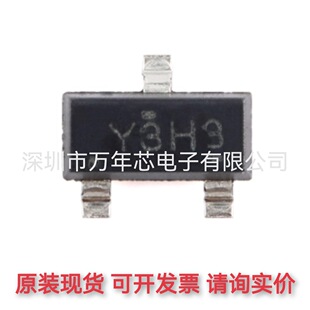 ԭ�b TLV431BQDBZR �zӡY3H* �NƬSOT23-3 ���{늉���׼оƬ �F؛
