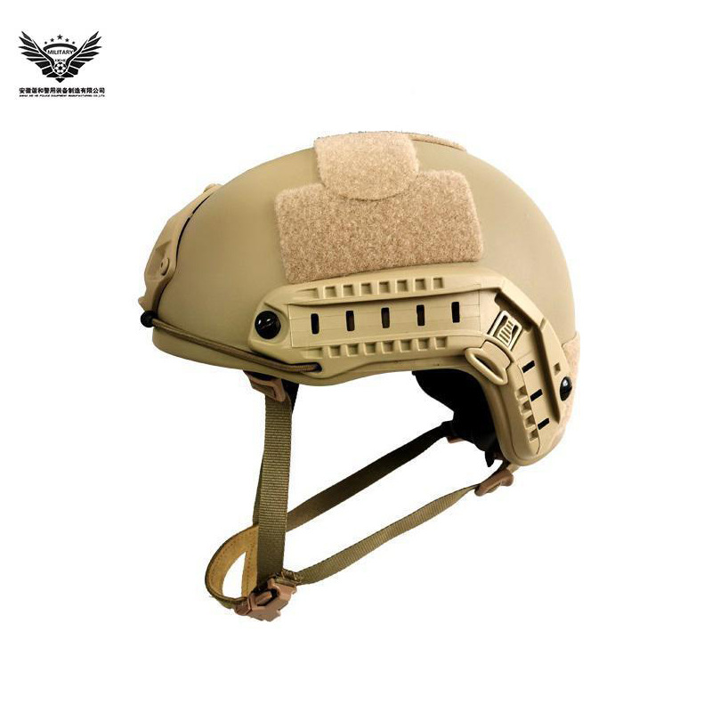 谐和厂家供应Fast防弹防爆头盔战术头盔安全防卫芳纶盔