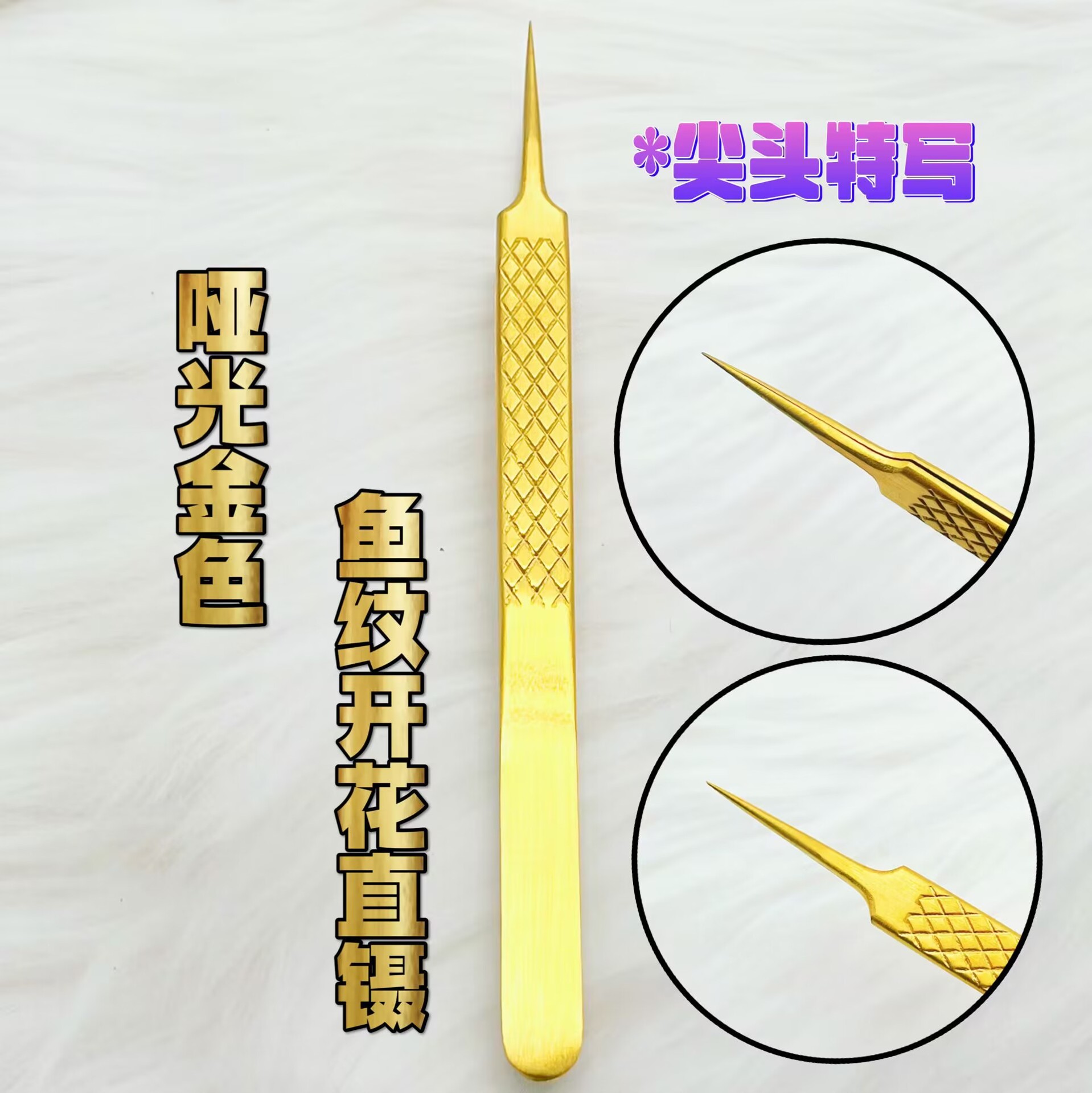 4842BFA631129FA7775B2AA2FD5FC2