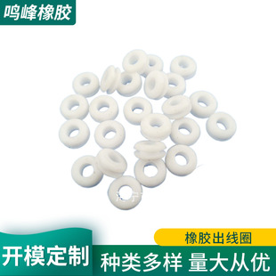 �������z�o�����p����m����Ȧ�������m�o�������l�⏽13mm�ȿ�5