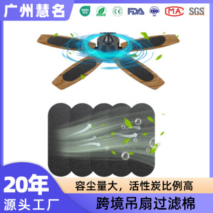 ����̿���ȞV�W����Чȥ����ζ�҉m����Ⱦ�ﰲ�b���γ־ø�Ч