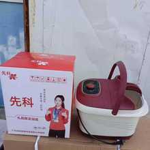 �ȿ�늄���ԡ��Ѭ����Ħ��a�ؼӟ����_Ͱ�B����ԡͰ�̄նYƷ�Fُ