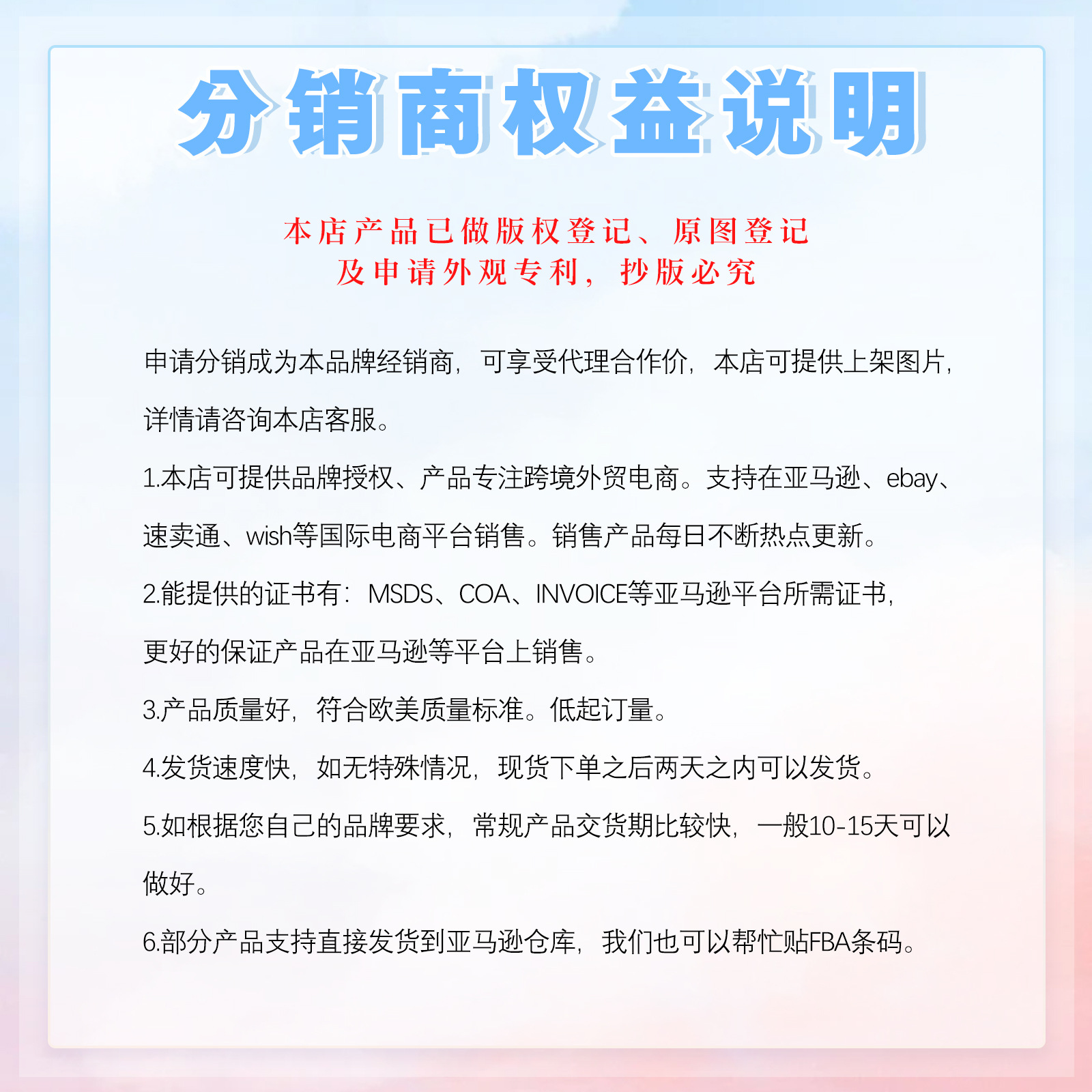 22-1(1)