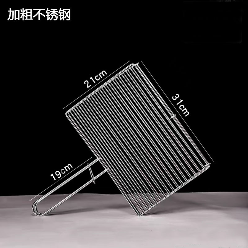 매우 두껍고 두꺼운 수평 스트립 31cm*21cm