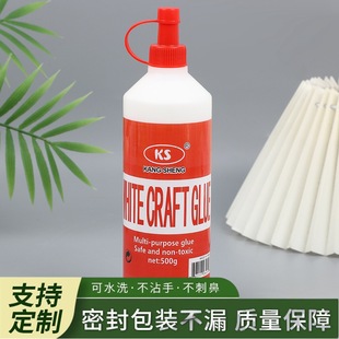 �S�ҹ���ľ�����z �ֹ����zˮ ��ɰ����z 120g�����z���l