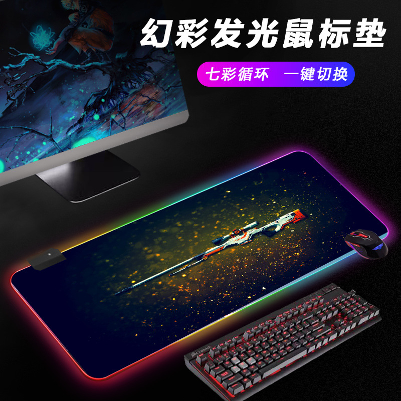 CSGO luminoso RGB mouse pad juego de impresión conjunto dos Simov negro Phantom e-sports Teclado de gran tamaño