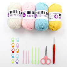 ���R�d�羳��Ʒ�h����bDIY�ֹ��h��ܛ���X�Ͻ��hᘲ��ϰ�ë���