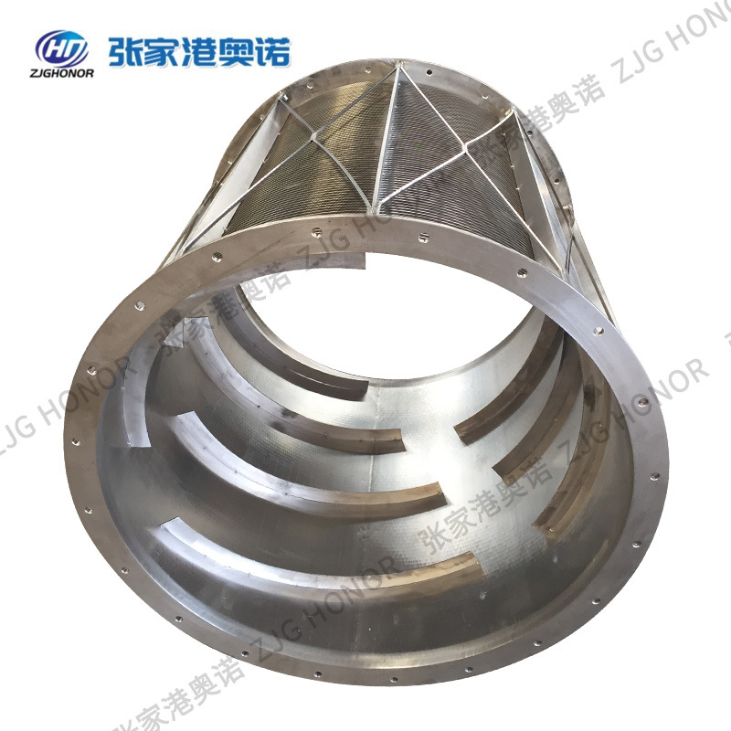 供应自清洗刷式过滤器不锈钢滤网 楔形丝抗压反卷矿筛网筒