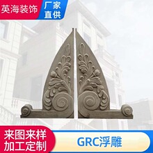 �V�ݷ�خ�S��ֱ��grc���� grc���l ���岣��䓱ڮ���D�����