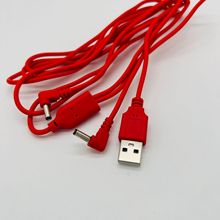 2�׼tɫһ�ֶ�USB�D3.5ֱ��DC��������̨��������Ϟ�T��늾�