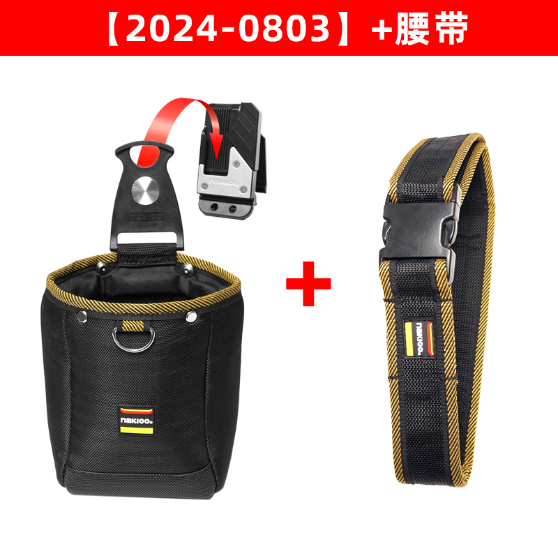 Nakioo herramienta de colgar rápido riñonera bolsa eléctrica bolsa de clavos de carpintería portátil bolsa de almacenamiento de accesorios de bolsillo de clavos multifunción