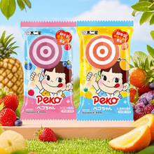 ����Ʒ�������Ұ����Ǳ���ܲ�ݮ�{ݮ/֥ʿ/����ţ���ζѩ��