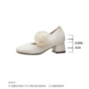 White, 8cm