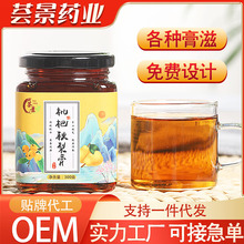 CșI˸̼̃ͯѩXɽһl