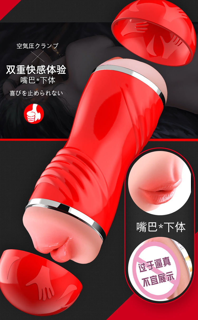 Double-Headed Manual Male Masturbator with ABS and Silicone, Portable — detail image 5