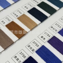 30֧ 48֧�p�ɰ����m���� 30% ��ë 70% ��������]ë��ᘿ�����
