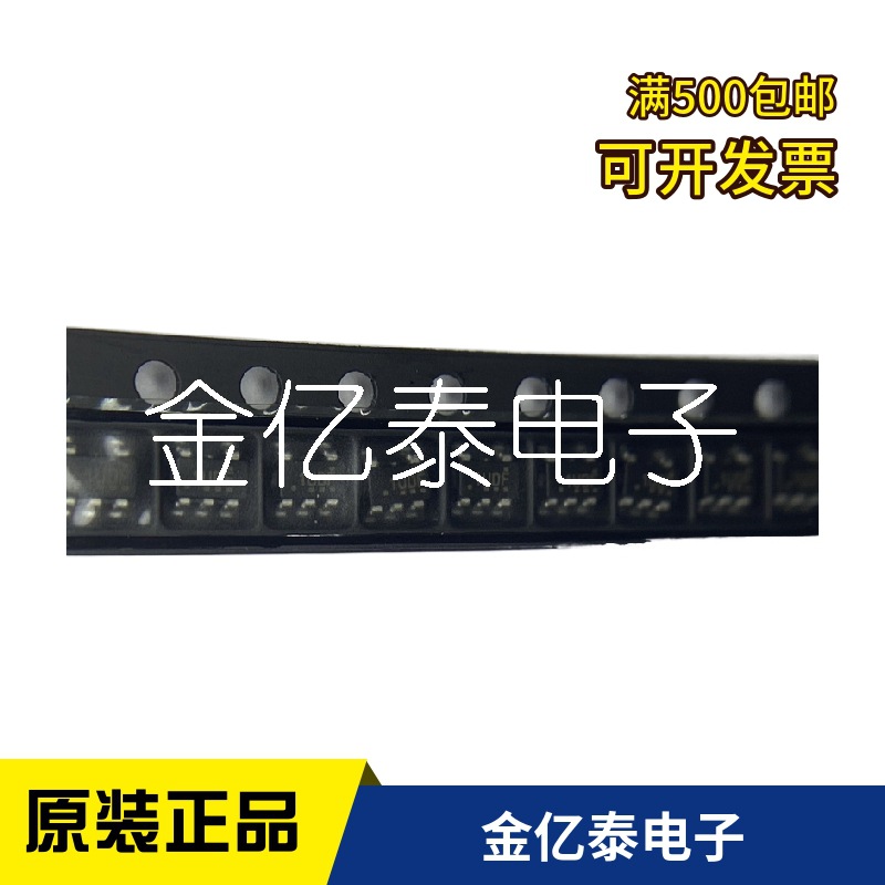 稳压器TLV75801PDBVR丝印IUF TLV75801PDBVT单价以报价为准